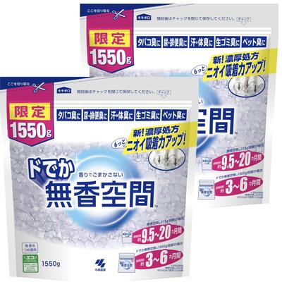 Space Type Beads Effectively Eliminate for Shoe and Even Pet Kobayashi Pharmaceutical Large 1550g X 2 Packs Fragrance-free Deodorizer, Stand-alone