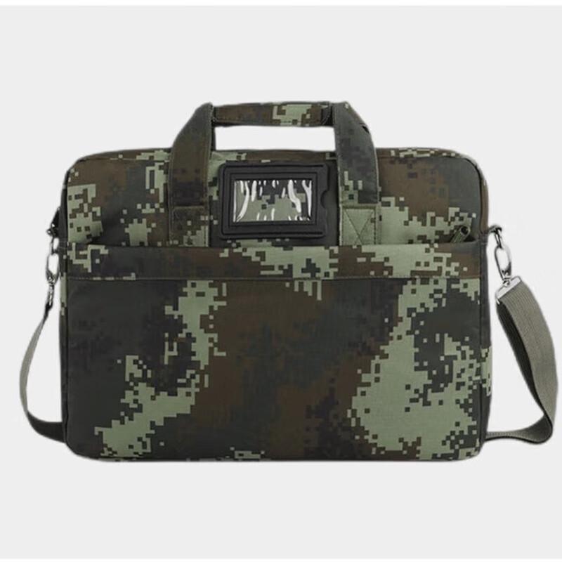 Jiangce Starry Sky Laptop Briefcase