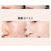 HEXZE - Softlight and Watery Glow Primer - 3 Colors