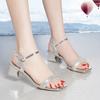Fashion 2025 Summer New Trendy Style Ladies' Sandals Women's High Heel Sandals Block Heel One Strap Open Toe Chic Outdoor Footwear