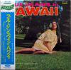 LP Record TAKESHI TERAUCHI  Bruges In Hawaii TP7108 TOSHIBA 1966 Japan Japanese PopRock Used