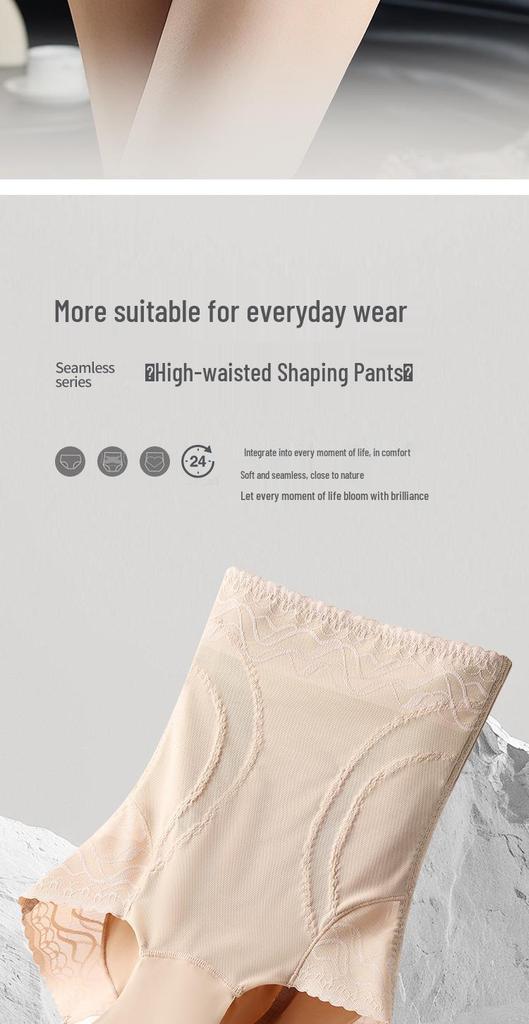 Women's High-Waisted Shaping Panties: Lace Tummy Control, Butt Lifting, Breathable, Waist & Hip Enhancing