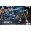 BANDAI SPIRITS (Bandai Spirits) 30mm ARMORED CORE 6 FIRES OF RUBICON ARQUEBUS CORPORATION VP-40S ...
