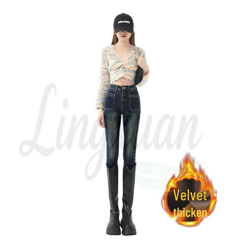 Cozy High-Waisted Butt-Lifting Skinny Jeans for Women