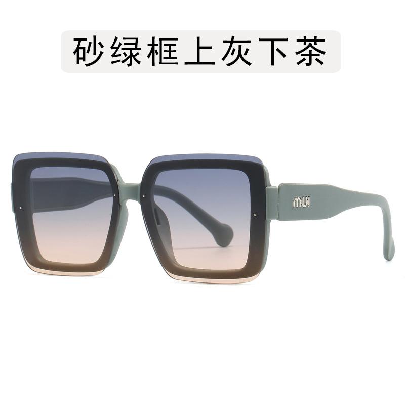 Korean Style Sunglasses Men Women Square Shape Anti-reflective Women Sunglasses Driving Hiking Male Female Sunglass