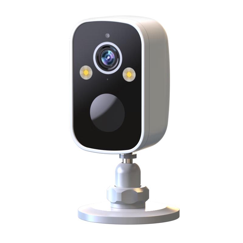 Baoji AI Wireless Rechargeable Security Camera