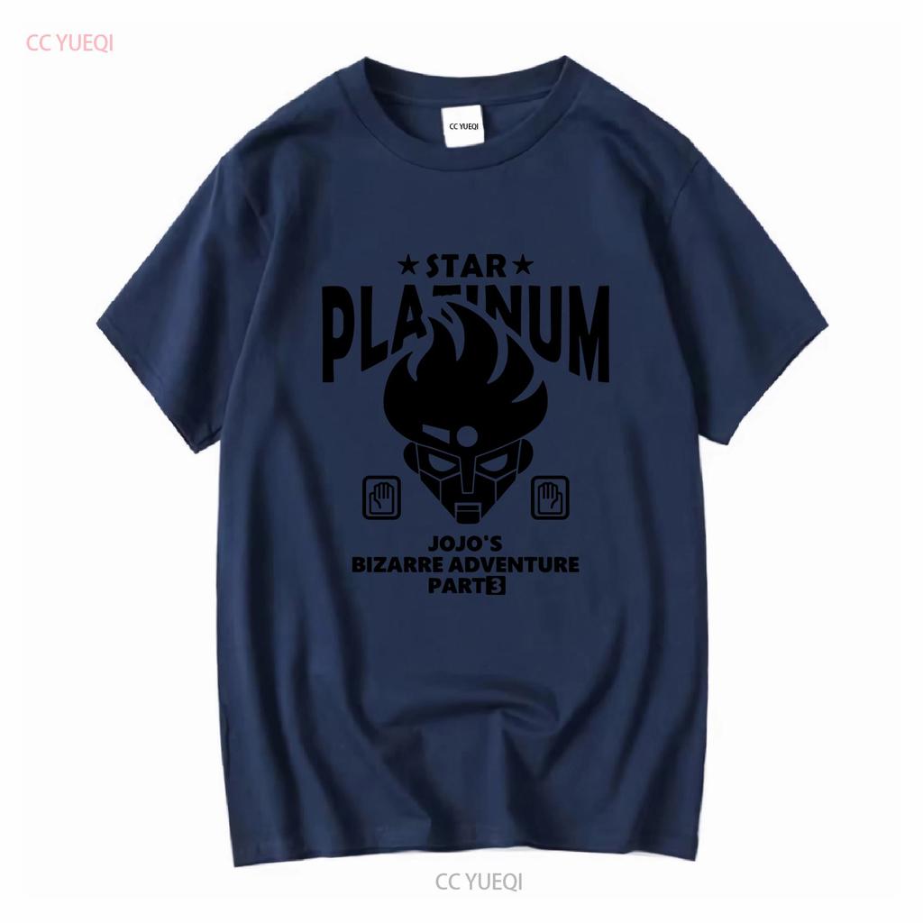 Jojo Jotaro Star Platinum T Shirt D Summer Top S 3xl Long Or Short Sleeves Vintage Washed Stretched Top For Everyday Wear