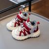 Winter Kids' Sports Shoes: Cozy Velvet-Lined Cartoon Sneakers for Boys & Girls