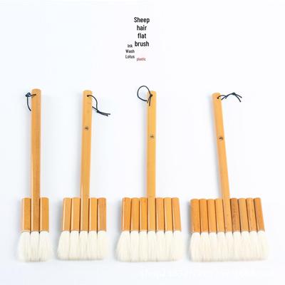 Ink Wash Clear Lotus Calligraphy Brush - Soft Sheep Wool for Fine Brush Painting and Chinese Rendering.