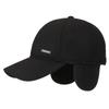 Men's Stylish Outdoor Baseball Cap with Ear Protection - Casual, Warm Duckbill Design