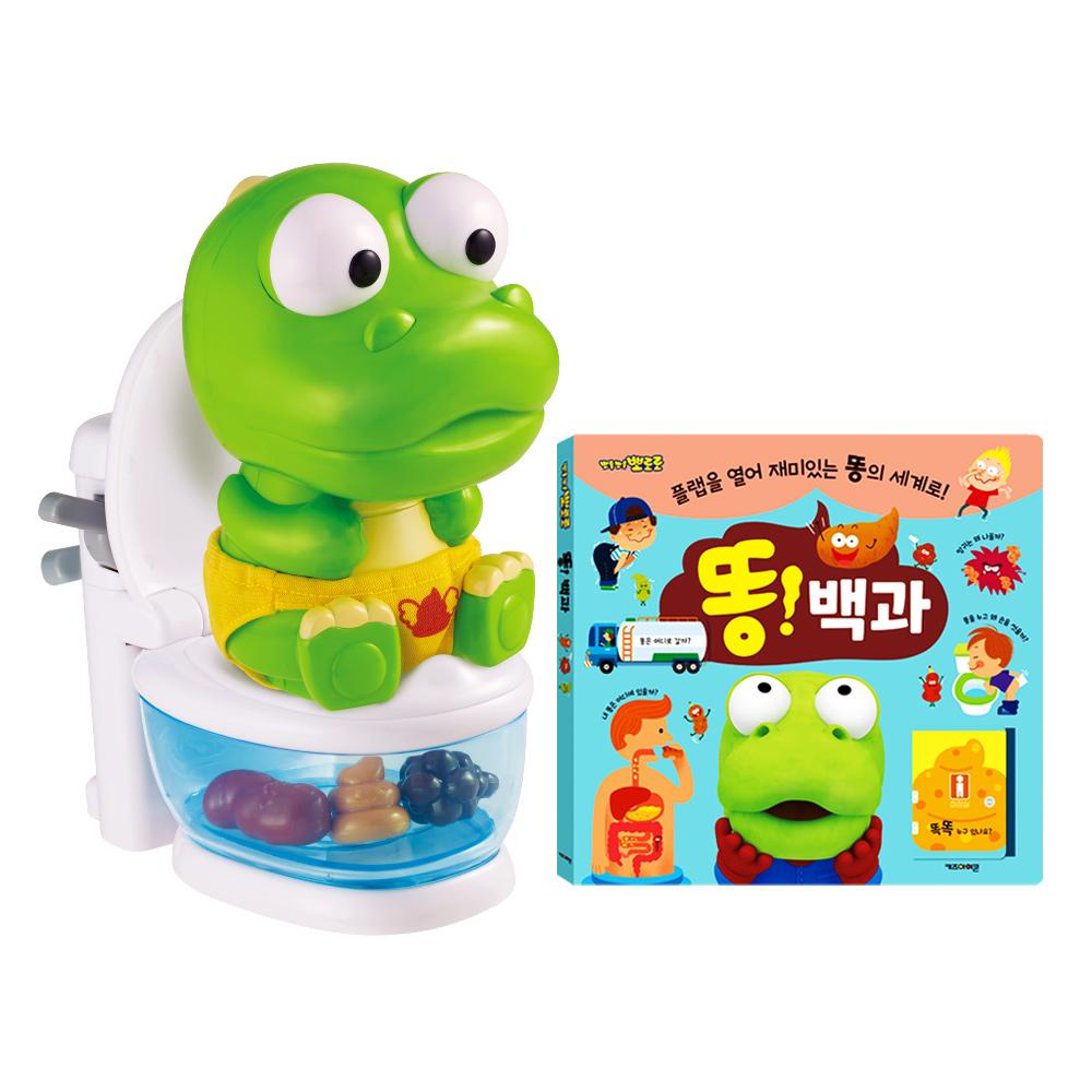 [pororomall] Pororo & Crong Potty Training Fun Set with Poop Encyclopedia Flap Book