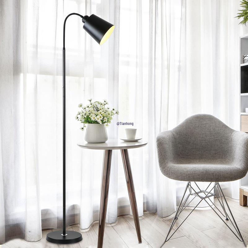 Modern Minimalist Remote-Control Floor Lamp for Living Room, Bedroom, and Study