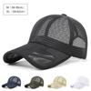 56-62cm Sommarhatt för Män Kvinnor Nät Truckerhatt Mesh Andningsbar Sport Solhatt Stor Storlek Baseballkeps Enfärgad Skärm Justerbar