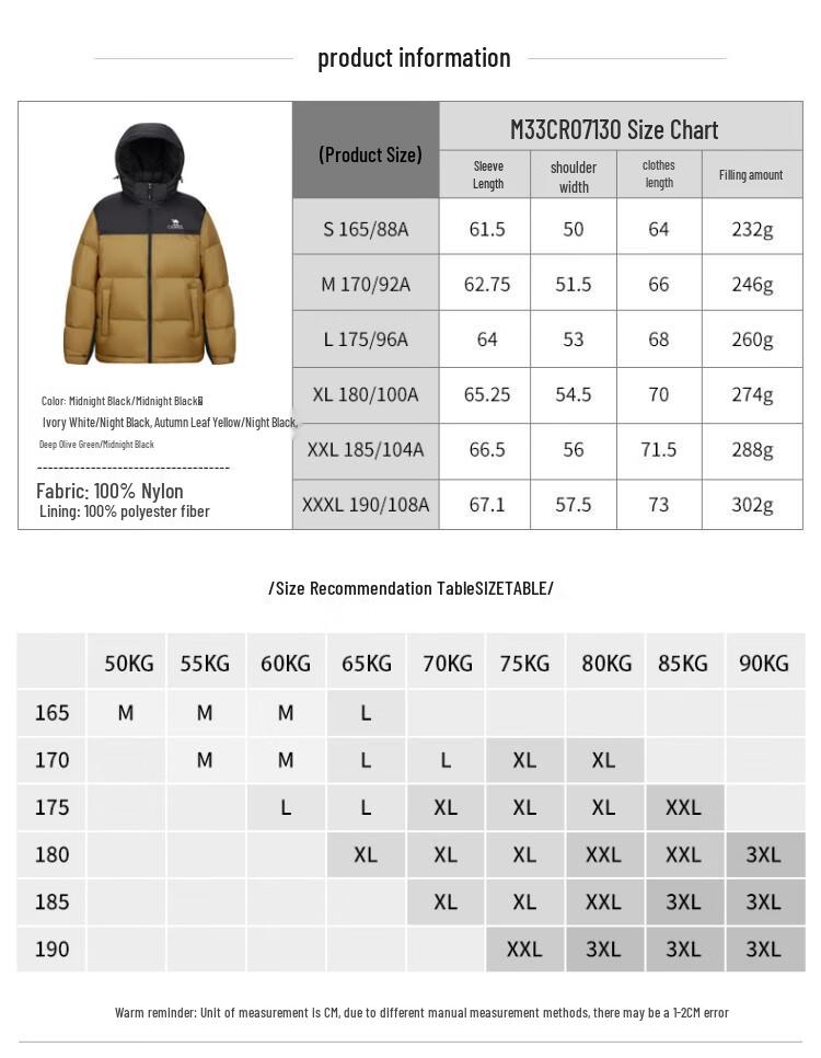 CAMEL Unisex Hooded Duck Down Jacket M33CR07130 Series