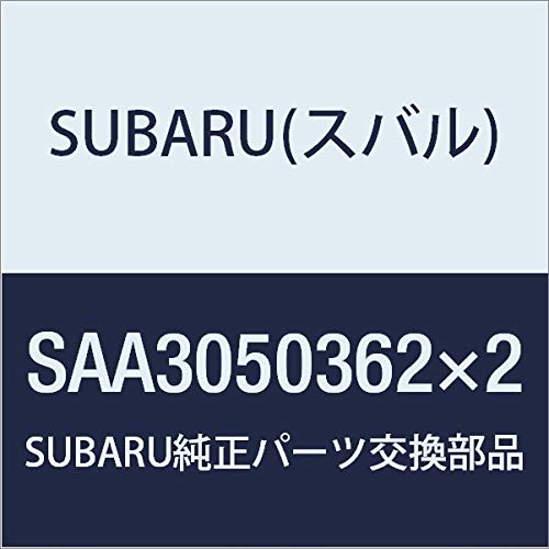 

Subaru Impreza [GP2 GP3 GP6 GP7 GJ2 GJ3 GJ6 GJ7] LED Room Bulb (for Spot Lamp) [SAA3050362 x 2]