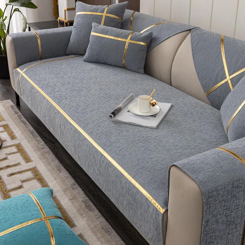 Modern Embossed Sofa Slipcover 4 Seater Gold Straps Corner Couch Covers Single Chair Furniture Protector Sofa Cushions Non-slip