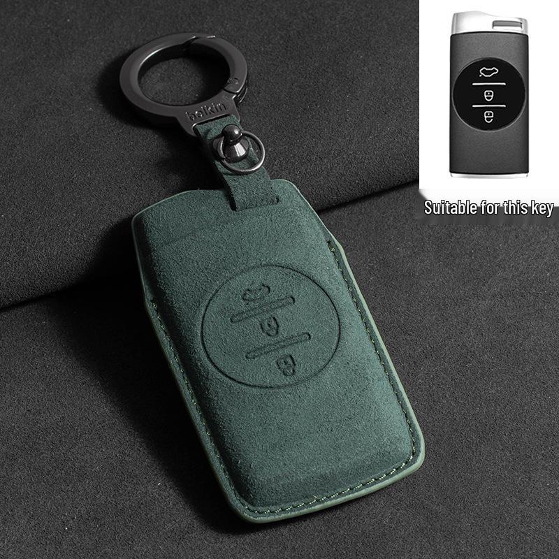 Alcantara Key Case for Chery: Arrizo 8, Tiggo 8 Pro, Tiggo 7/8 Plus