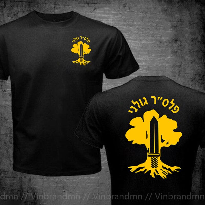 Fashion Cool Israeli Idf Unisex Tshirt Short Sleeve Green Olive Israel Defense Forces Army Golani T Shirt For Unisex Funny Clothing