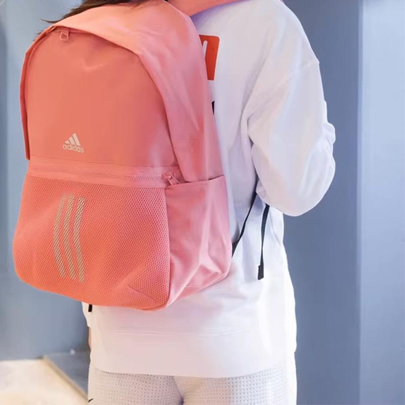 adidas Sports Casual Comfortable Fitness Backpack Women Backpack Pink GL0917