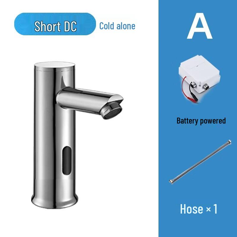 Yuzhuxun HC Automatic Sensor Cold Water Faucet