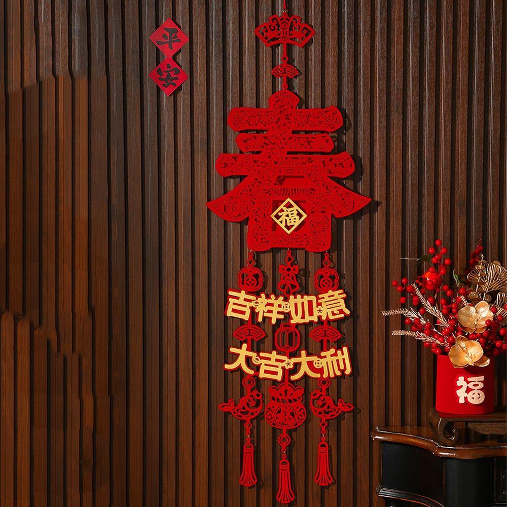 Handmade Chinese New Year Decoration Chinese Style Spring Festival Decor Living Room