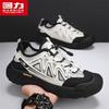 Warrior Men's Outdoor Trekking Water Shoes Q329C