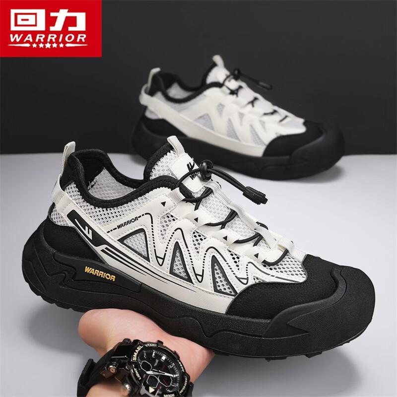 Warrior Men's Outdoor Trekking Water Shoes Q329C
