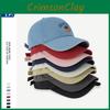 Bear Cartoon Adorable Embroidered Baseball Cap For Men And Women Stylish Spring