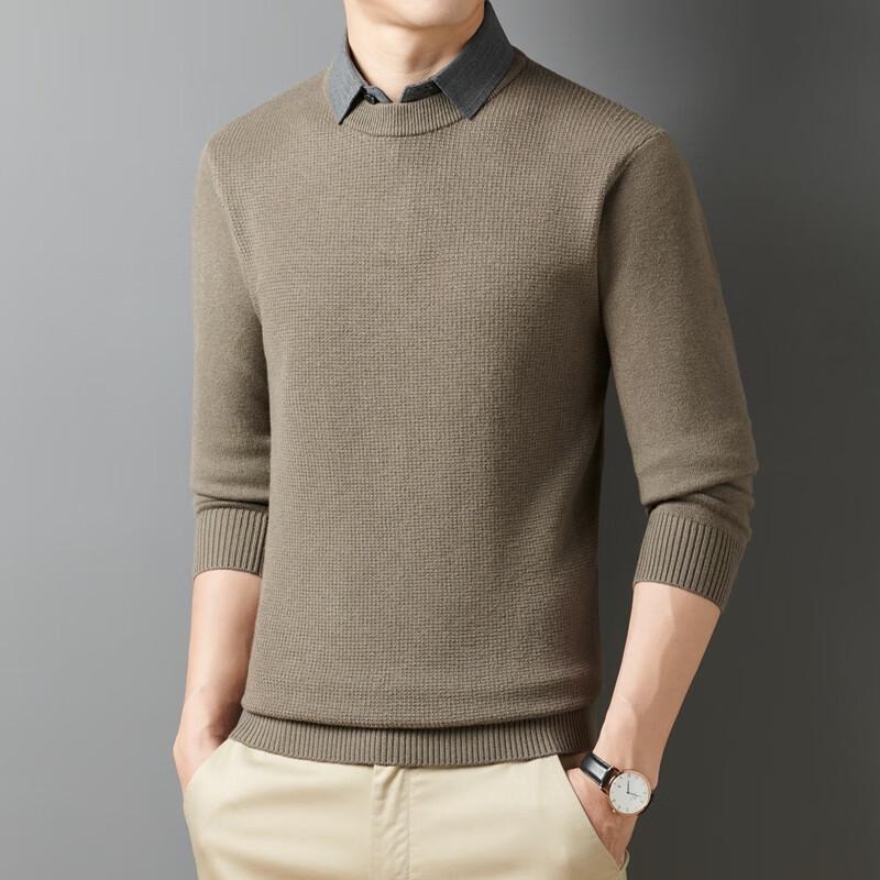 Men's Shirt Collar Pullover Knit Sweater