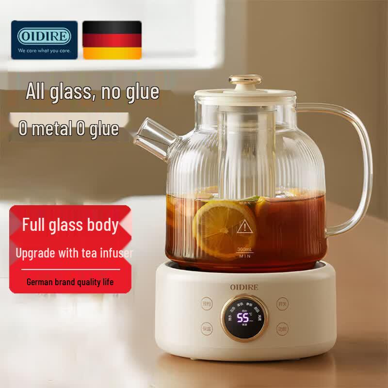 OIDIRE Electric Glass Health Kettle CN plug (adapter included)