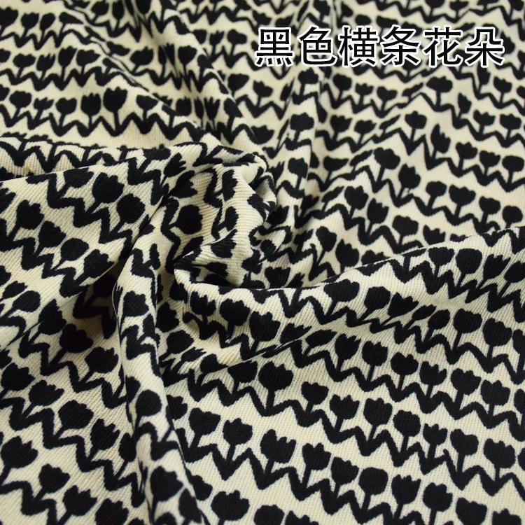 Elastischer Dicker Cordstoff, Graffiti Kleines Herz, Kinderbekleidung, Handgemachte Jacke, Schuhe, Tasche, 145x50cm, Winter