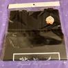 [USED] BTS Jimin MUSE Tote Bag Eco Bag (Bonus Included)