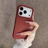 Luxury Candy Color Leather Matte Phone Case For iPhone 11 12 13 14 15 16 17 Pro Max Plus Air Shockproof Bumper Back Cases Cover