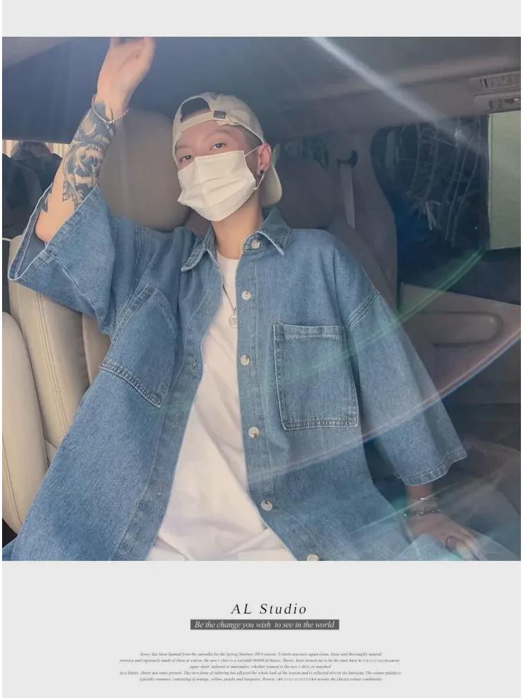 Herren Kurzarm Sommer Arbeitskleidung Denim Hemd - Trendiger Japanischer Hongkong Stil