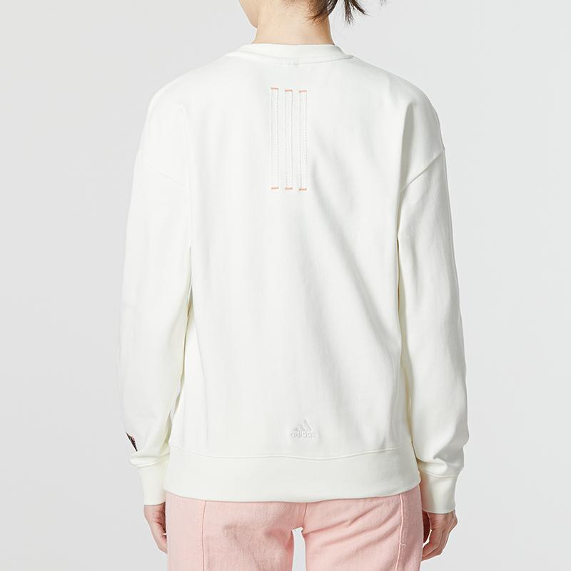 New Adidas CNY Sweatshirt Women's White HZ3004
