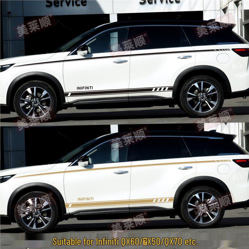 Infiniti QX60/QX70/QX50 Car Decorative Decals & Pinstripes