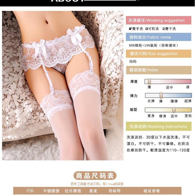 Night Scented Garter Belt Sexy lace transparent stockings Does not include stockings Direct supply agent