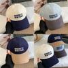 Color Fashion Blocked Baseball Cap With Letter Embroidery Design For Wear Daily