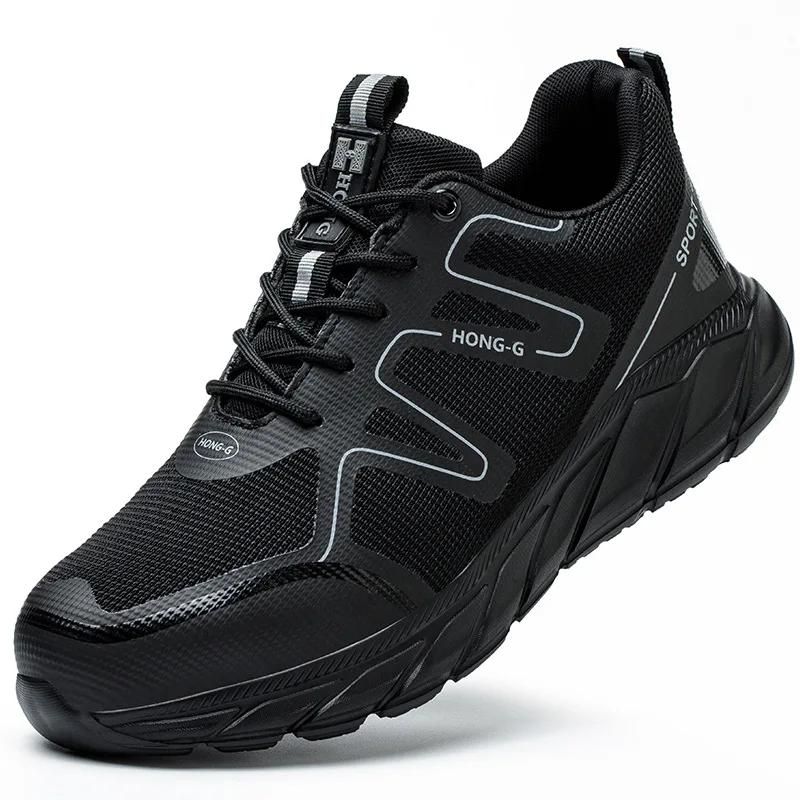 Lightweight Fashion Safety Shoes For Men Industrial Working Boots Steel Toe Puncture Proof Indestructible Sneakers Male Footwear