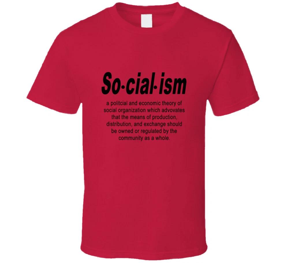 Socialism T Shirt S