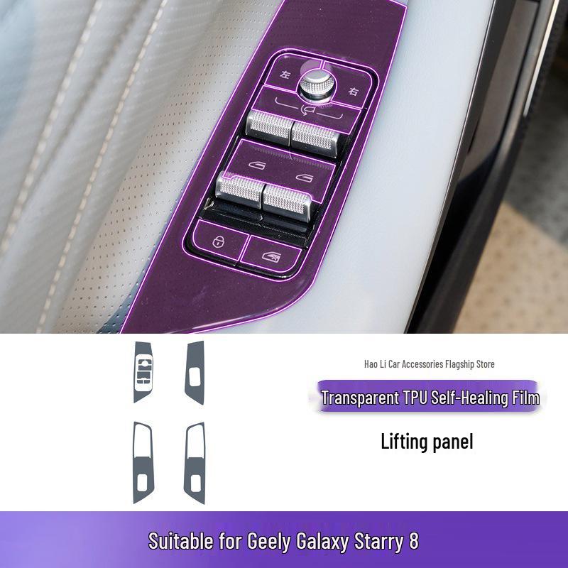 TPU Protective Film for Geely Galaxy Starry 8 Gear Shift Trim - Fits 25 Models