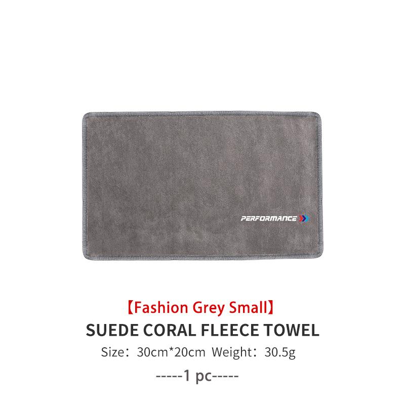 For BMW Car Wash High End Microfiber Towel Drying Cloth Extra Soft Towel 1 3 5 Series X1 X3 X4 X5 X7 G20 G38 F20 F39 F48 E46