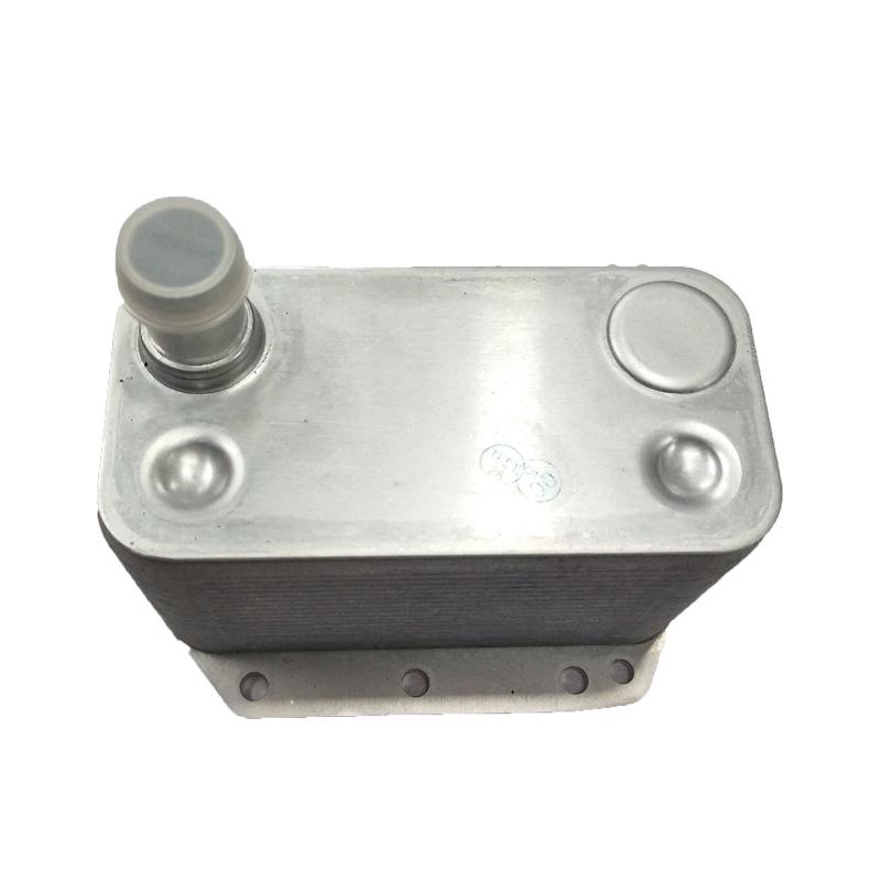 BMW E66/E46 Engine & Transmission Oil Cooler