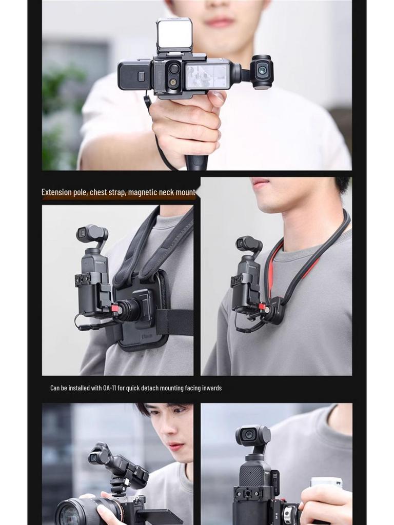 Supporto per Treppiede Magnetico DJI Pocket 3 Ulanzi Cornice di Estensione