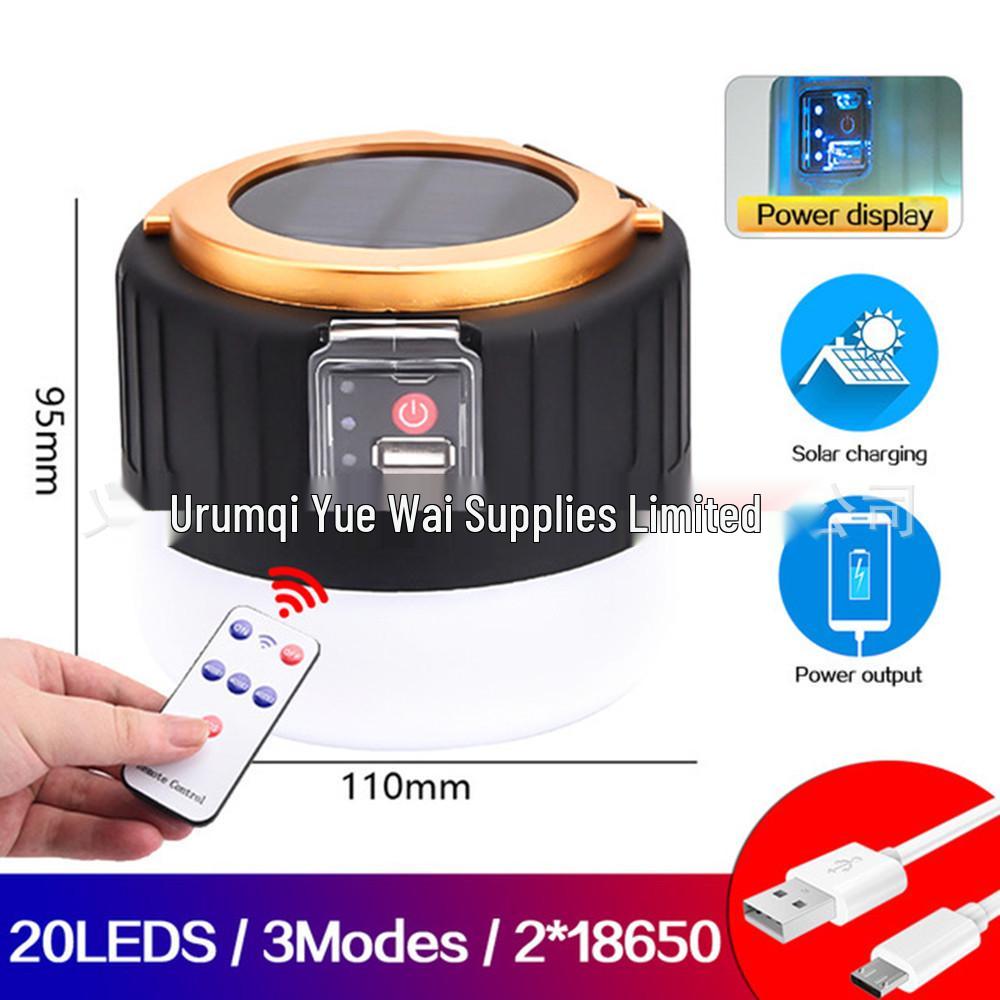 Cross-border Outdoor Solar Tent Light with USB Charging and Remote Control – Emergency Camping Lantern