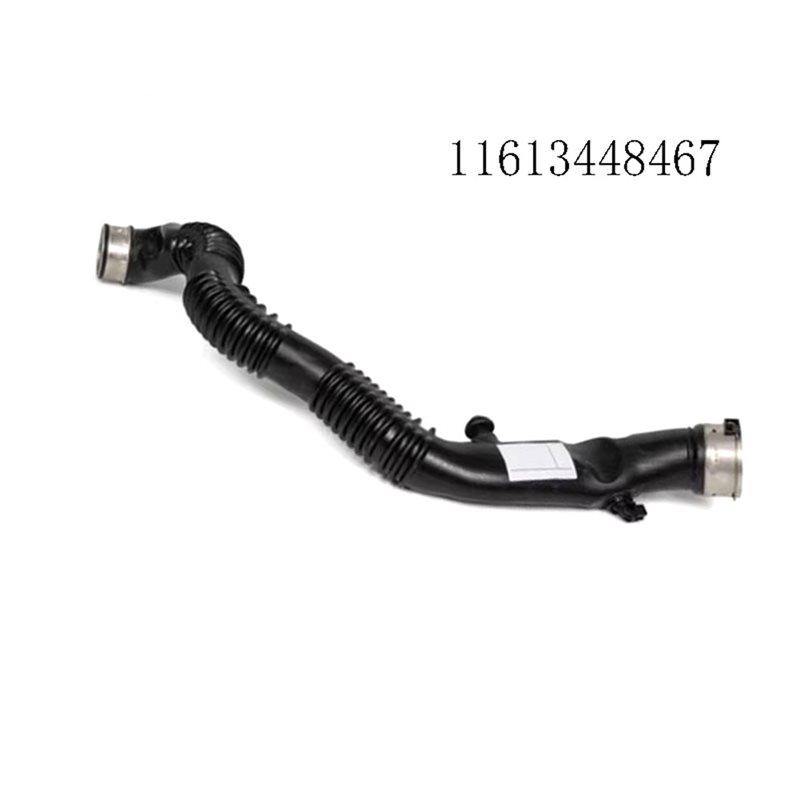 A34R Air Tube Cooling Hose 11613448467 Turbo Intercooler For BMW X3 E83 LCI 1.8D 2.0D