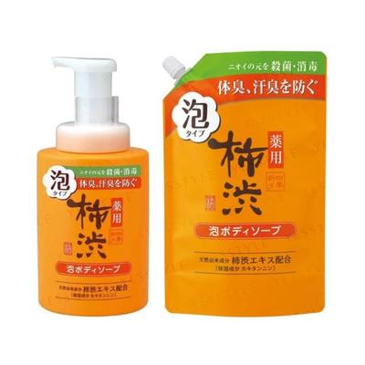 KUMANO COSME - Shikioriori Medisch Zwak Zuur Persimmon Antiperspirant Schuim Lichaamszeep