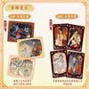 Heaven Official's Blessing Qian Deng Zhao Gui Series Collectible Cards Cartoon Hua Cheng Card Anime Merchandise Holiday Gift