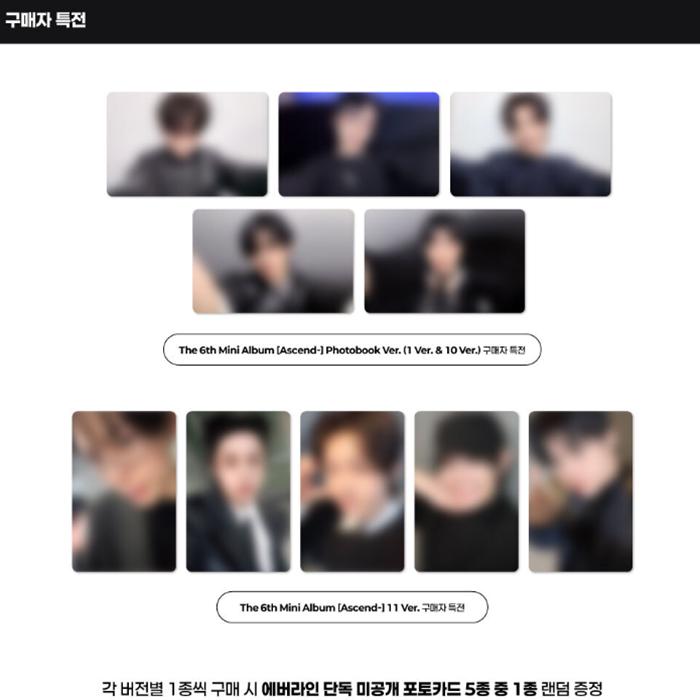 [Pre-order] ZEROBASEONE - 6th Mini Album [ASCEND-] 11 Ver(LUCKY DRAW)