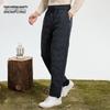 XueZhongFei Men's Winter Duck Down Straight-Leg Pants